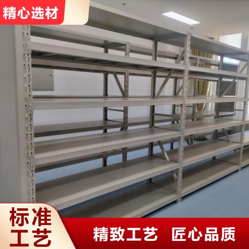 放心满意【鑫康】物证密集架