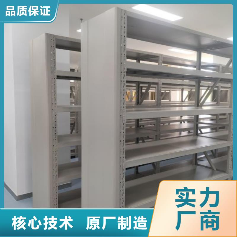 方向盘型密集柜口碑-鑫康智能移动档案柜密集架设备销售有限公司
