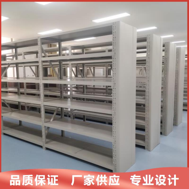 采购手摇式密集柜必看-值得信赖