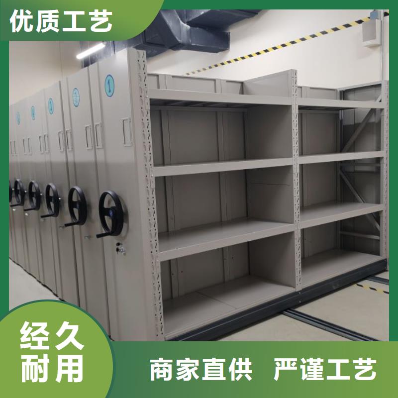 切片密集柜_切片密集柜现货直发