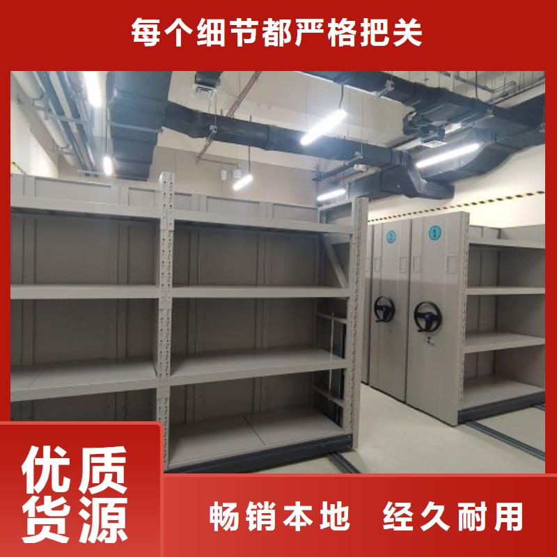 光盘密集柜品牌企业