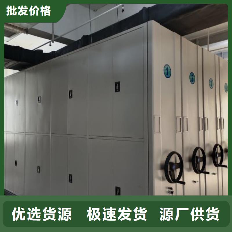 采购商【鑫康】标本密集架