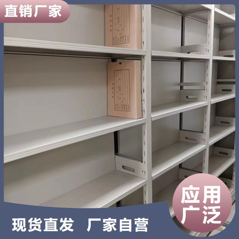 【智能密集架】_移动密集架品质优选当地品牌