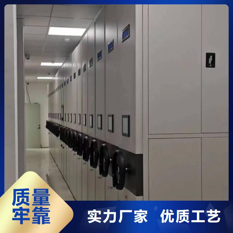生产基地【鑫康】图书室智能密集柜