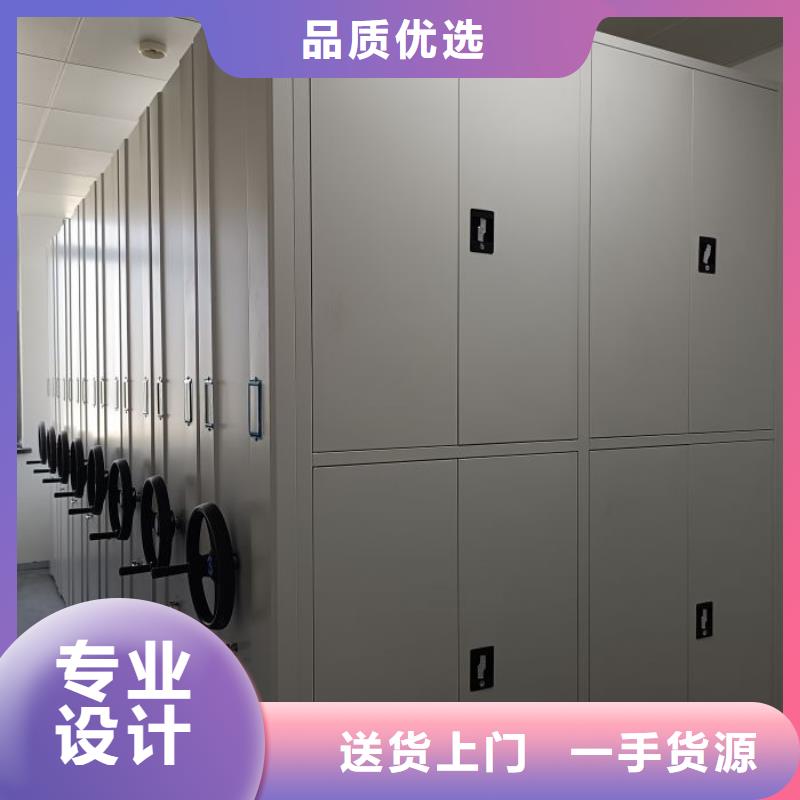 产品发展趋势和新兴类别电动智能移动密集架