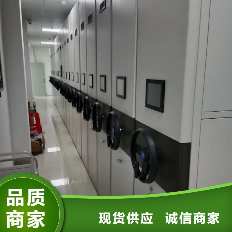 产品的广泛应用情况【鑫康】活动密集架