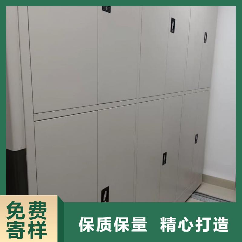 性价比高的底图密集架厂家