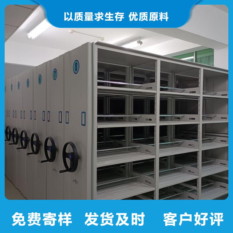 加盟代理【鑫康】油画密集柜