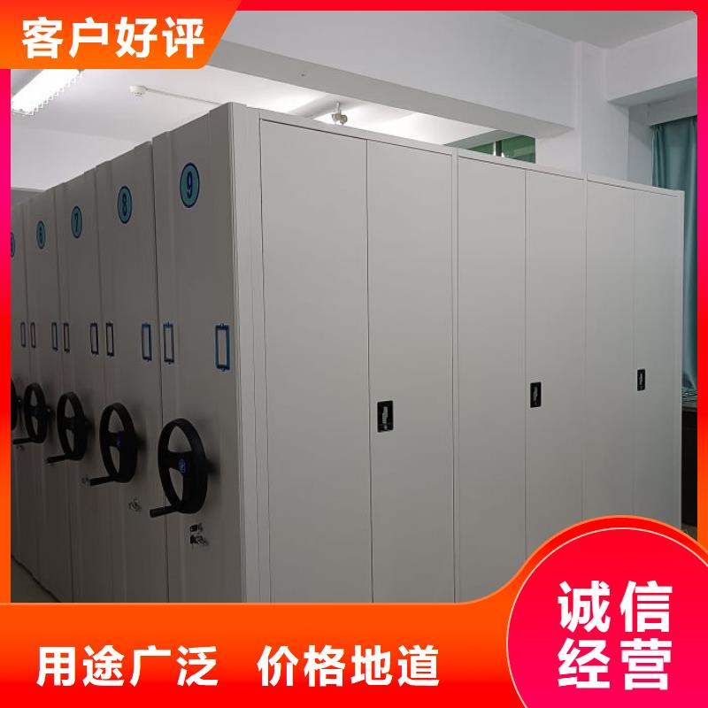 采购商【鑫康】标本密集架