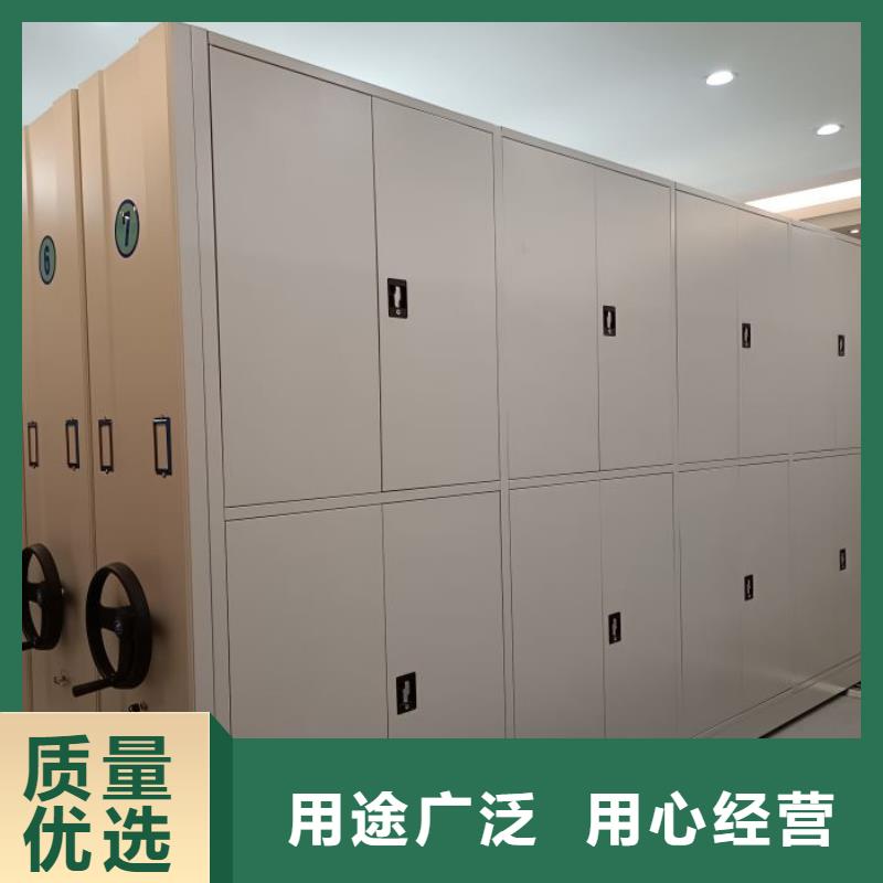 产品的广泛应用情况【鑫康】活动密集架