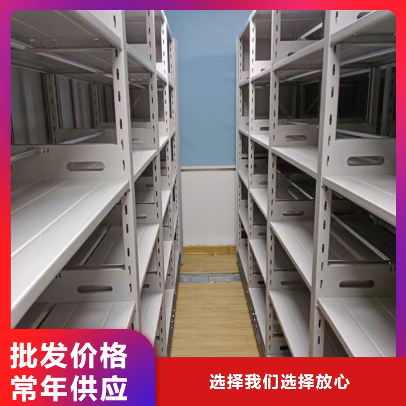 采购商【鑫康】标本密集架