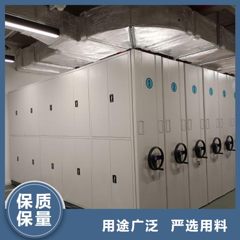 厂家是提高竞争力的关键【鑫康】档案资料柜