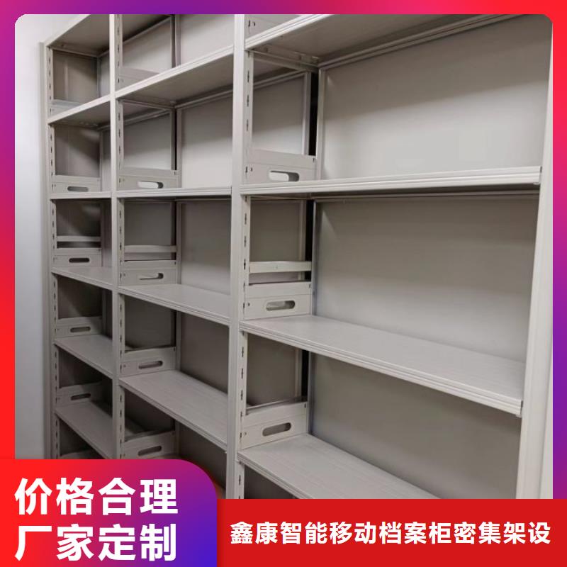 【智能密集柜】部队上下床源头采购-服务区域包括永福|荔浦|南宁|北海|梧州|钦州等-产品视频