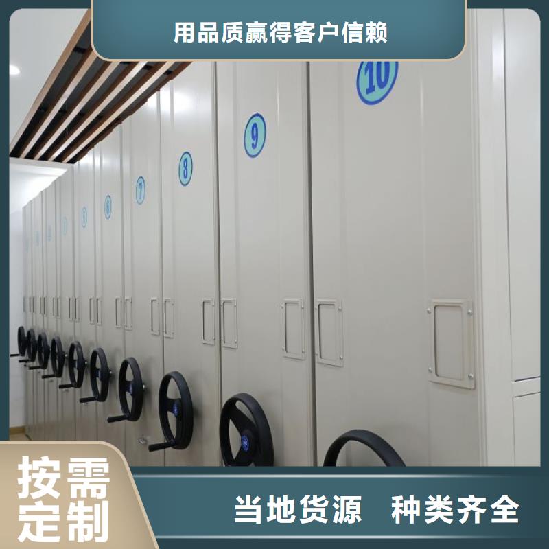 【智能密集柜】部队上下床源头采购-服务区域包括永福|荔浦|南宁|北海|梧州|钦州等-产品视频