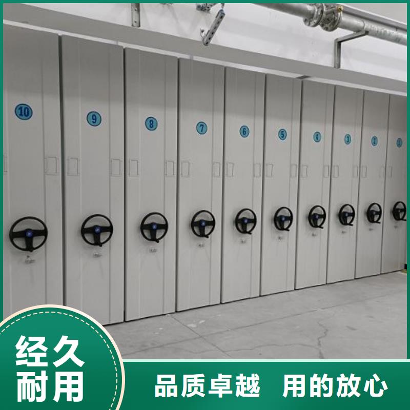 【智能密集柜】部队上下床源头采购-服务区域包括永福|荔浦|南宁|北海|梧州|钦州等-产品视频