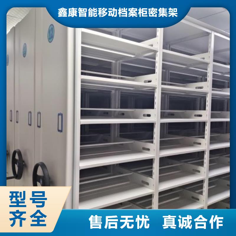 【智能密集柜】部队上下床源头采购-服务区域包括永福|荔浦|南宁|北海|梧州|钦州等-产品视频
