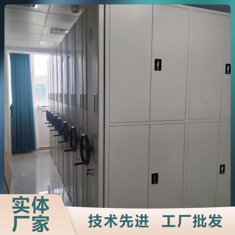 档案手摇密集架厂家质量过硬