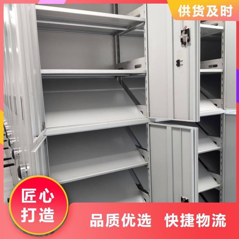 送货上门【鑫康】轨道密集架