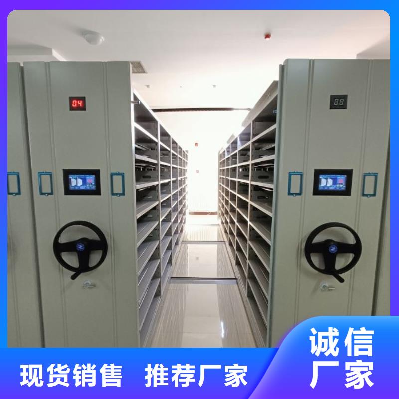 双柱式密集架-双柱式密集架实体厂家