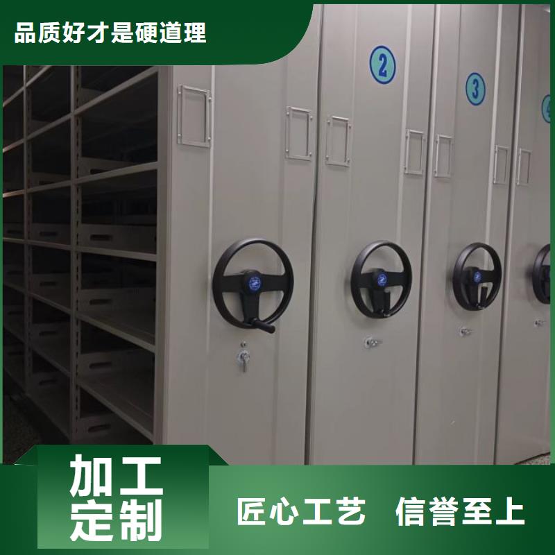 【智能密集柜】部队上下床源头采购-服务区域包括永福|荔浦|南宁|北海|梧州|钦州等-产品视频