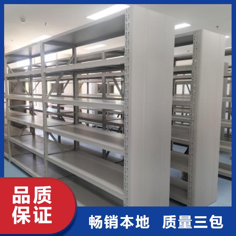 #手摇式密集架#价格优惠