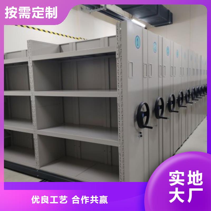 【智能密集柜】部队上下床源头采购-服务区域包括永福|荔浦|南宁|北海|梧州|钦州等-产品视频
