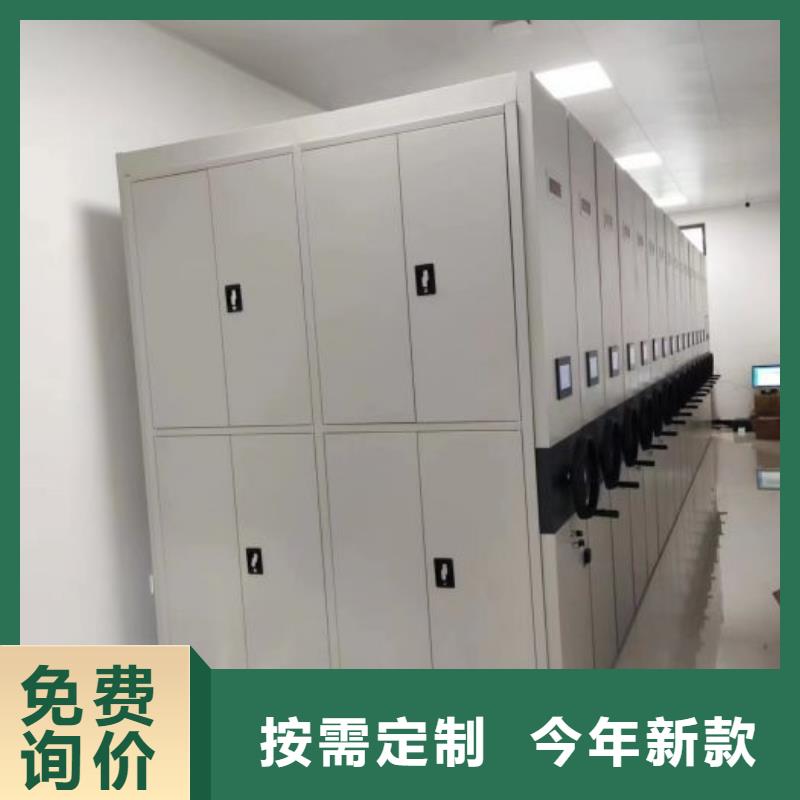 【 密集架1 轻型货架优选厂家】省心又省钱