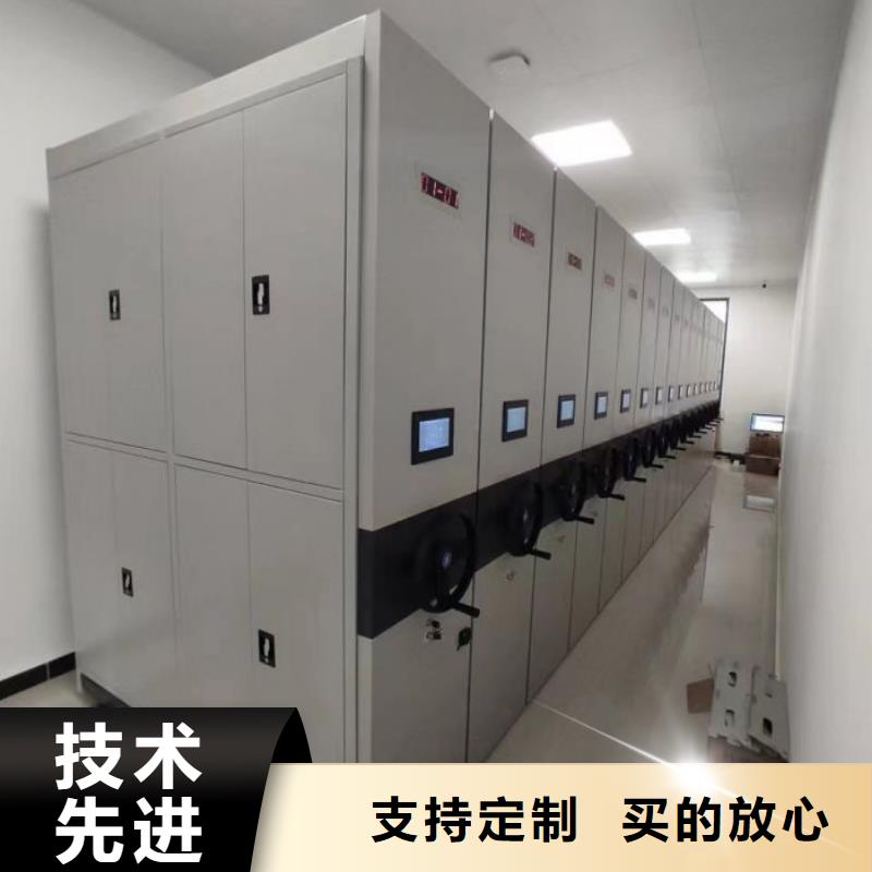 质优价廉的手动密集柜公司