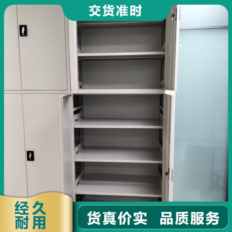 圆盘式手动密集柜生产销售