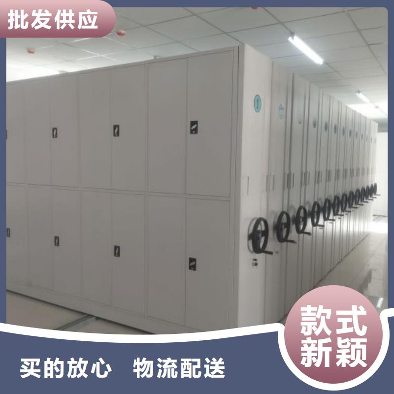 注重摇把式档案密集柜质量的生产厂家