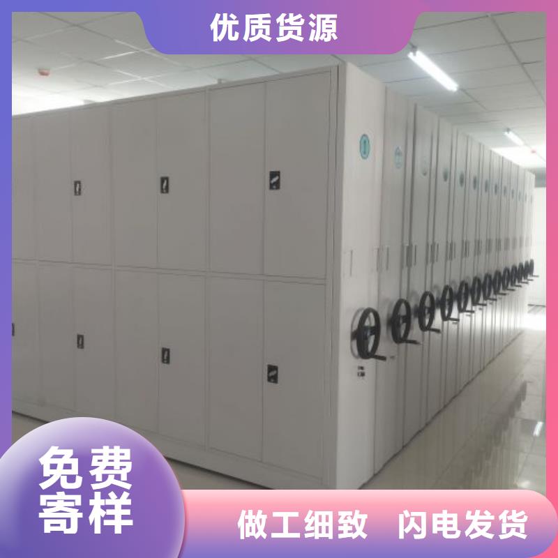 密集架1 【密集档案柜】质量检测