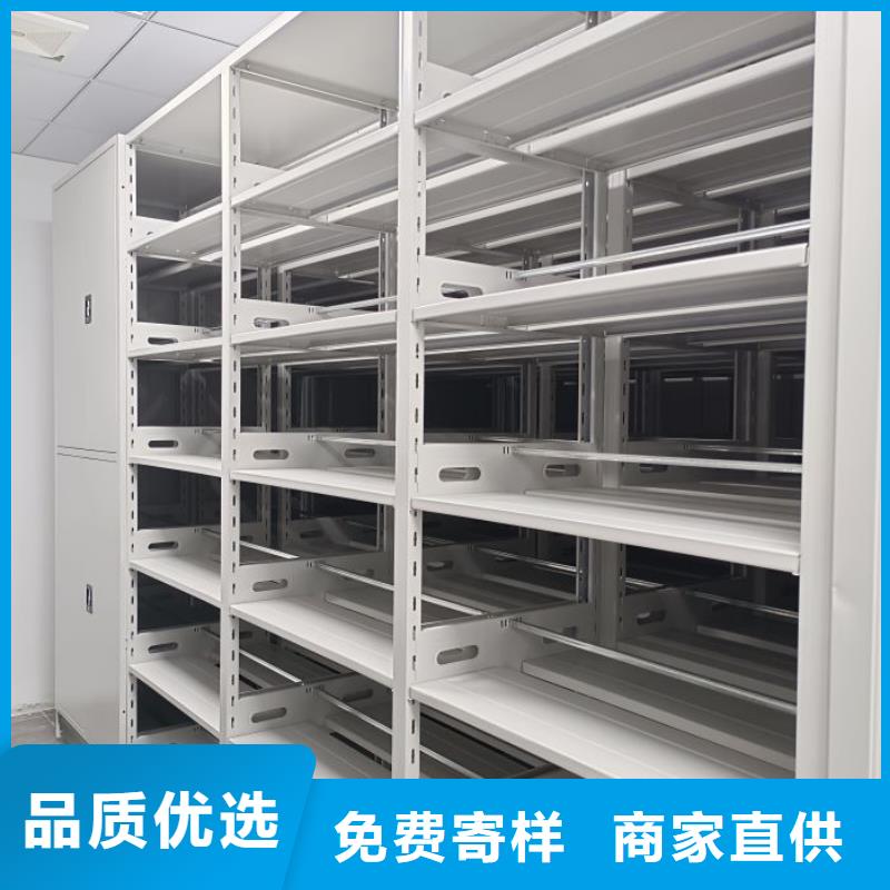 注重摇把式档案密集柜质量的生产厂家