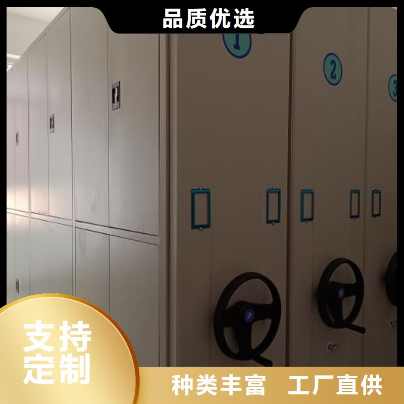 【 密集架1 轻型货架优选厂家】省心又省钱