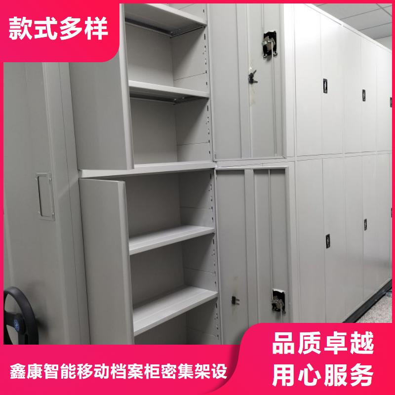 质优价廉的手动密集柜公司
