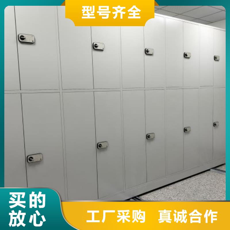 【 密集架1 轻型货架优选厂家】省心又省钱