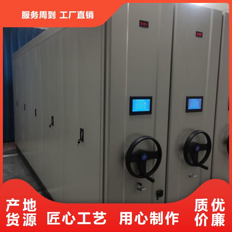 密集架1 【密集档案柜】质量检测