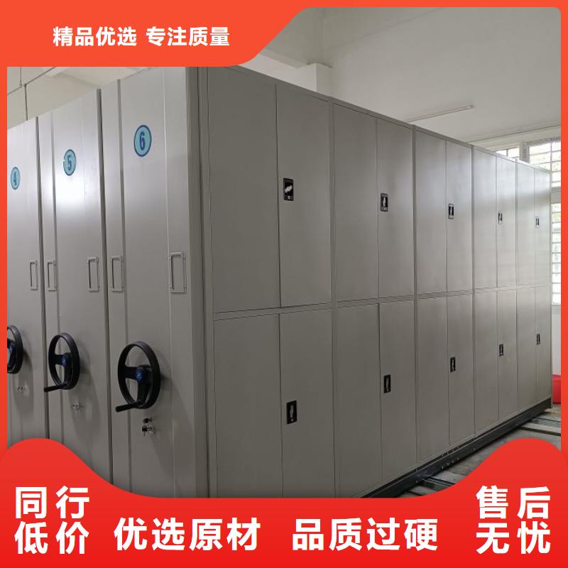 鑫康【 密集架1电动密集柜品质服务诚信为本】-二八商务