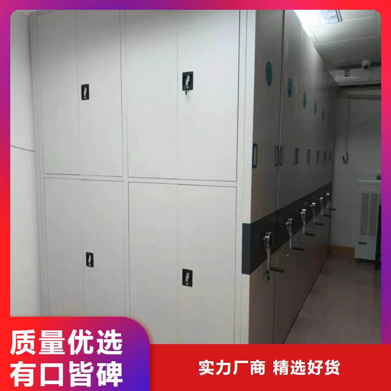 有现货的档案馆手电动密集架供应商