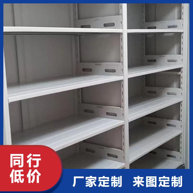 评价好的【鑫康】白沙县图书档案架