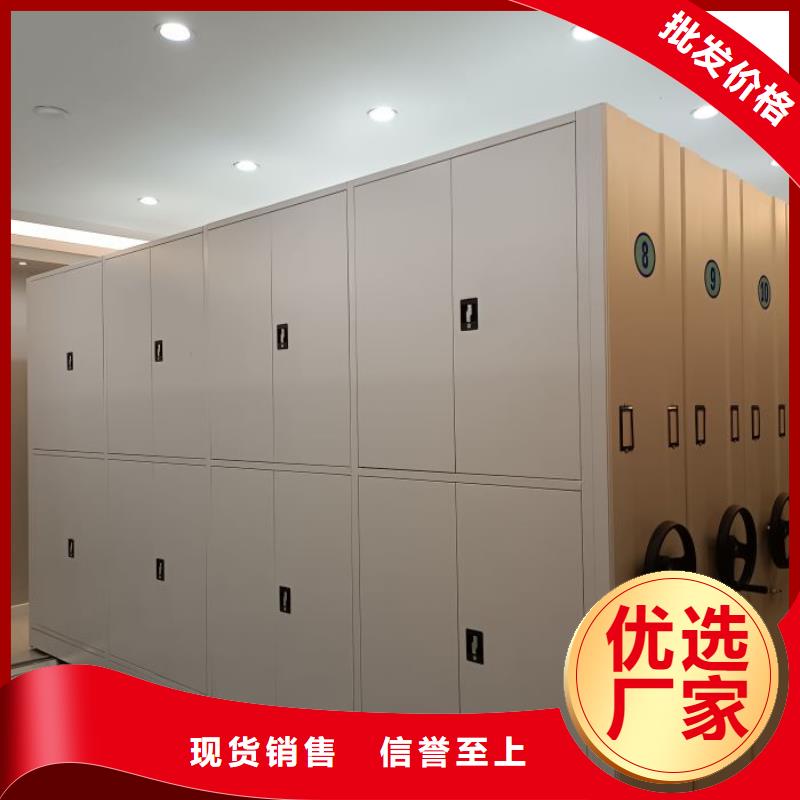 评价好的【鑫康】白沙县图书档案架