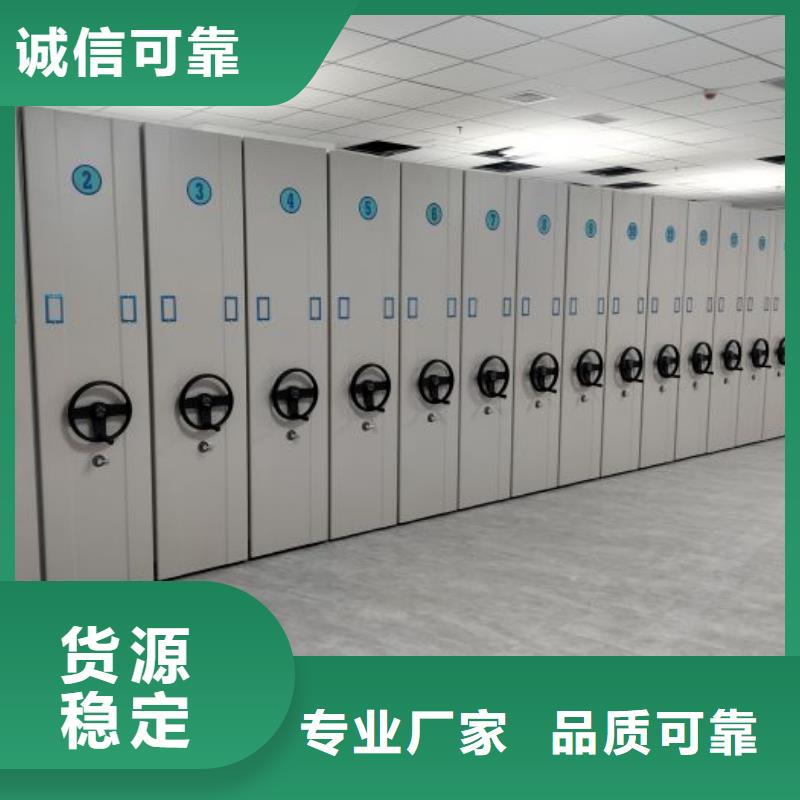 评价好的【鑫康】白沙县图书档案架