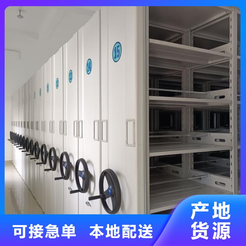 厂家主打产品不锈钢密集柜欢迎询价