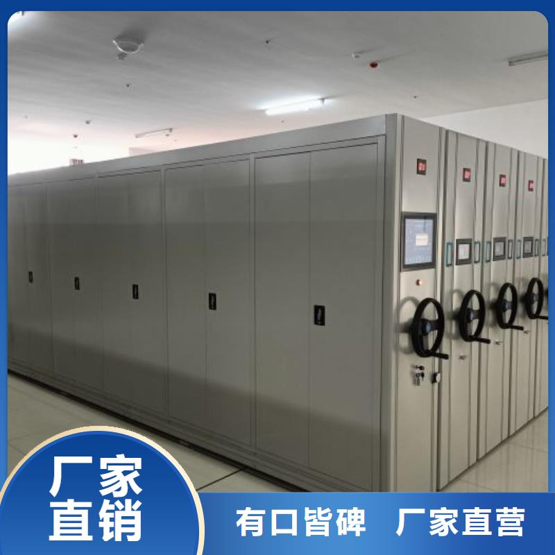 厂家主打产品不锈钢密集柜欢迎询价