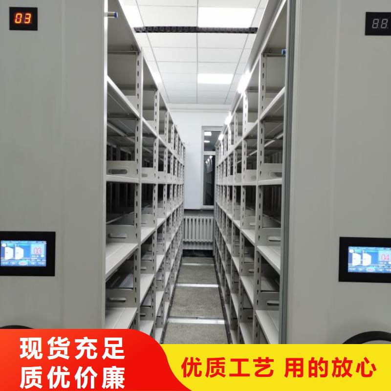 安装操作注意事项【鑫康】箱式档案密集柜
