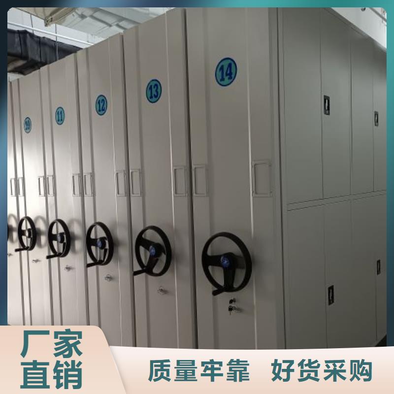 和谐创造【鑫康】电表挂表密集柜