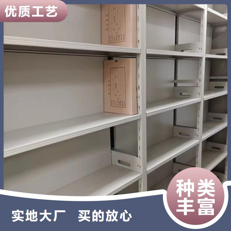 安装操作注意事项【鑫康】箱式档案密集柜