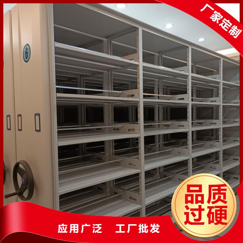 产品性能发挥与失效【鑫康】手动智能密集架