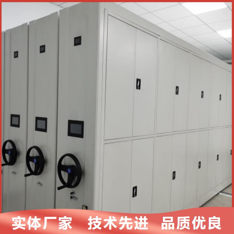 常年供应档案移动密集架-优质