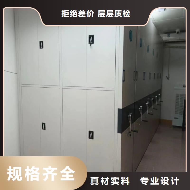 质量可靠的保密资料柜公司
