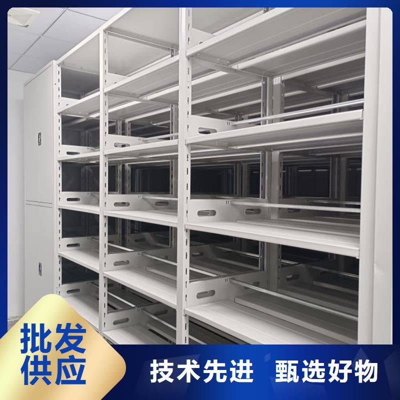 资料密集柜视频-通海|江川|红河|文山|德宏|楚雄|临沧鑫康资料密集柜_ 智能移动密集柜档案柜文件柜鑫康档案设备销售(玉溪市分公司)